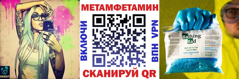 Amphetamine 98%  Приморско-Ахтарск 