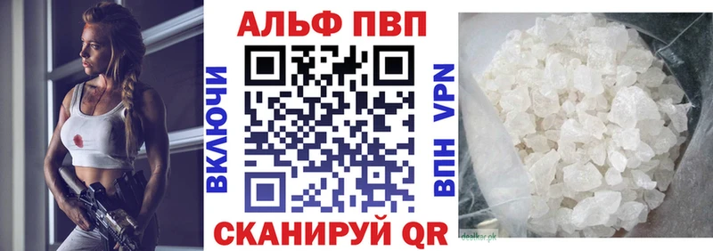 А ПВП СК КРИС  цены   Приморско-Ахтарск 