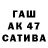 МЕТАДОН мёд Koba Shayakulov