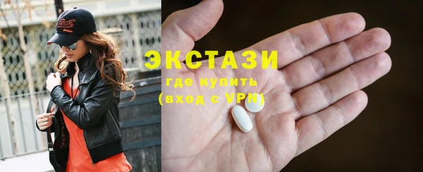 крисы Сафоново