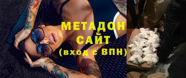 крисы Сафоново
