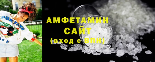 экстази Сатка