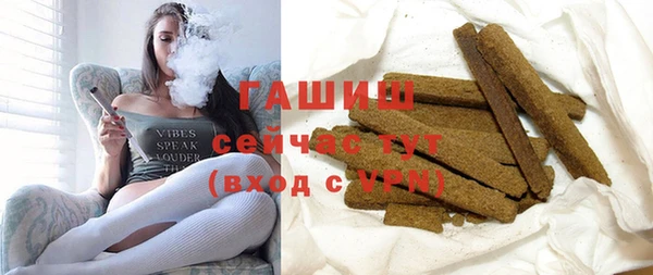 скорость mdpv Аркадак
